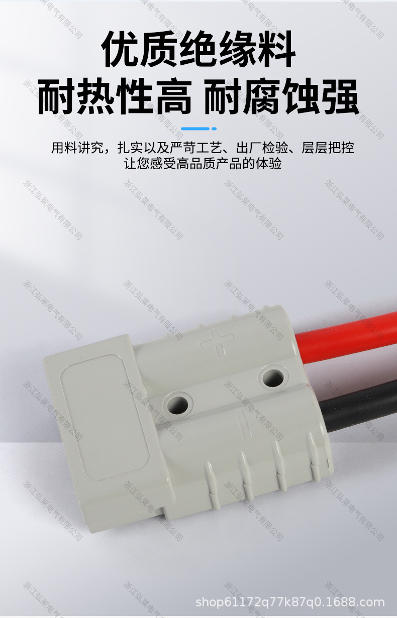 延长_04.jpg