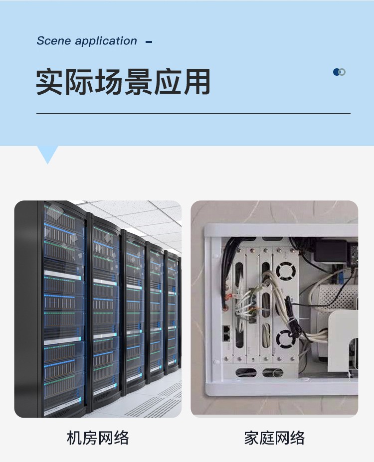详情-11.jpg