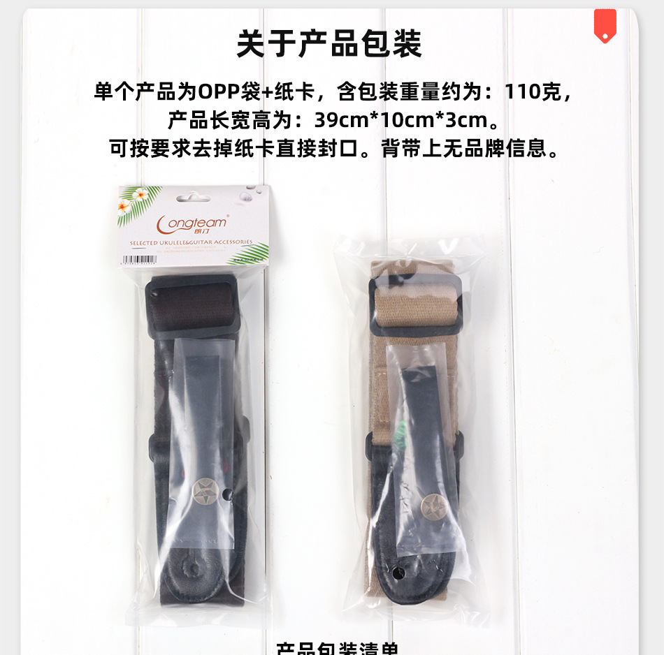 产品规格_03.jpg