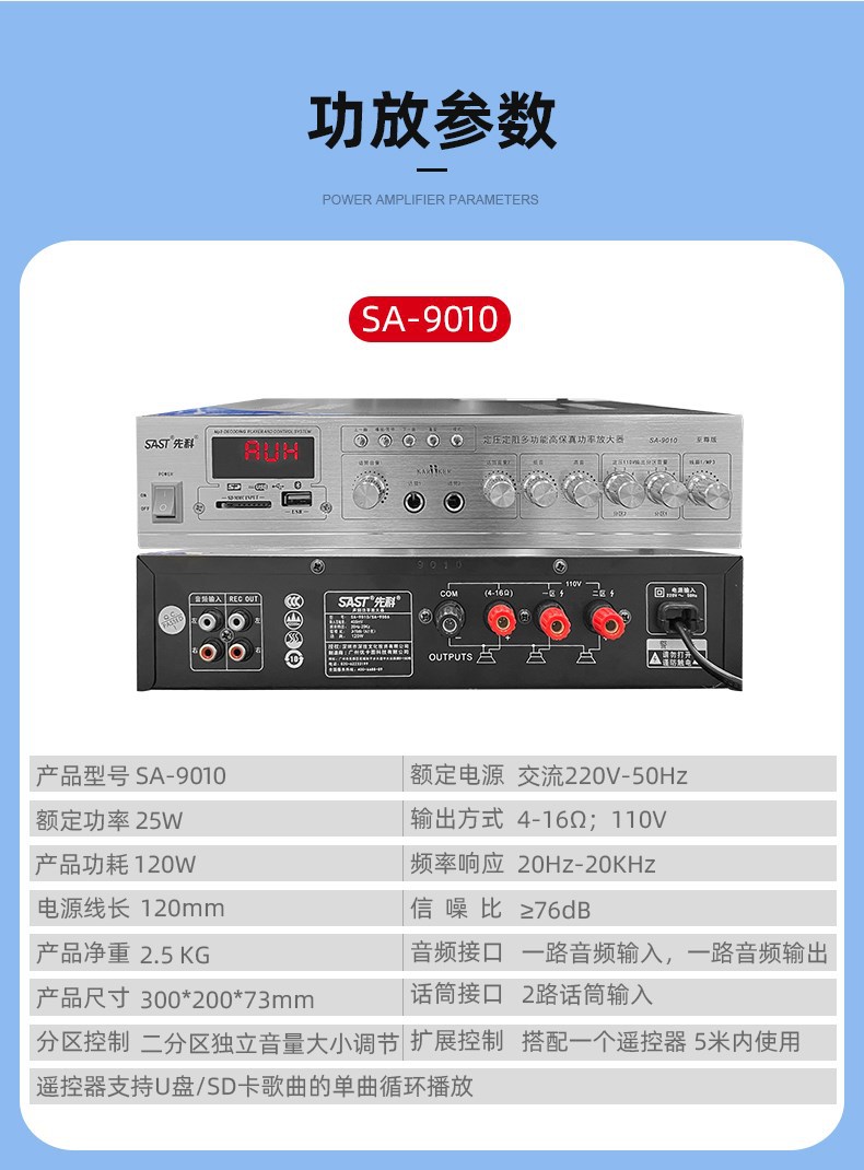 16.jpg?x-oss-process=image/format,png