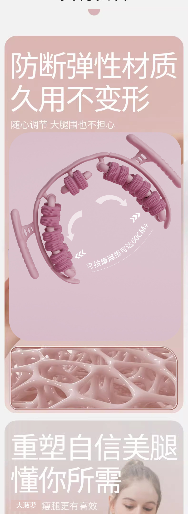 拼接图_1_08.jpg