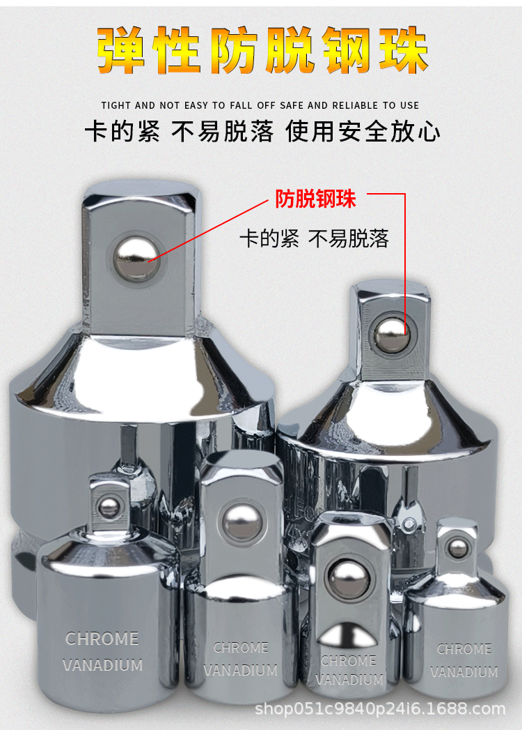 详情页_09.gif