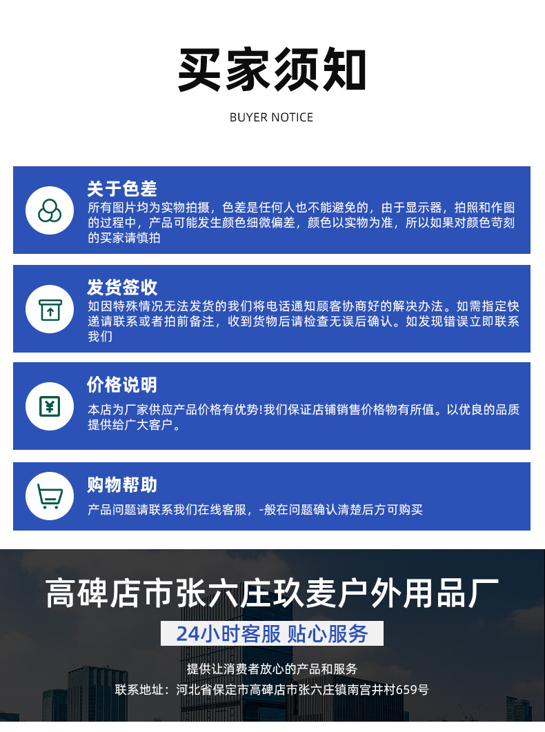精品详情_06.jpg