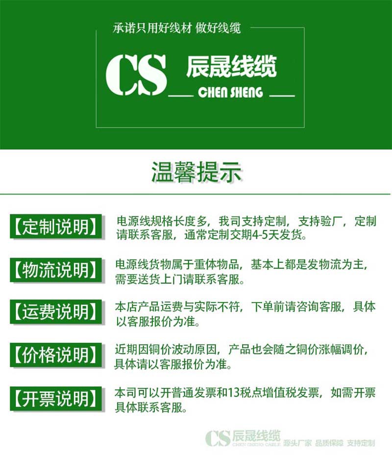 详情01.jpg