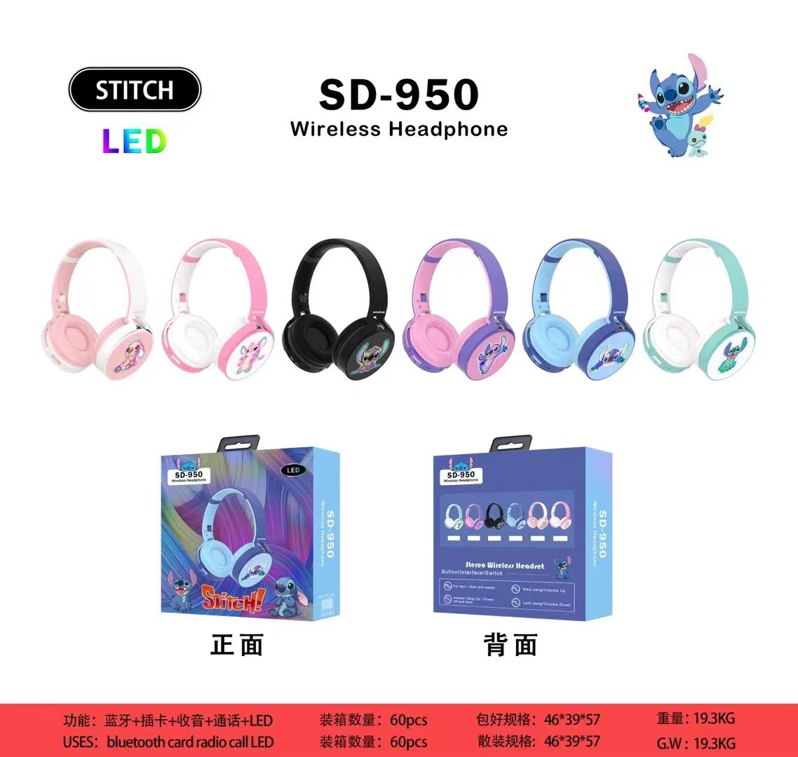 O1CN01xURpYw2GW87jknscH_!!2214