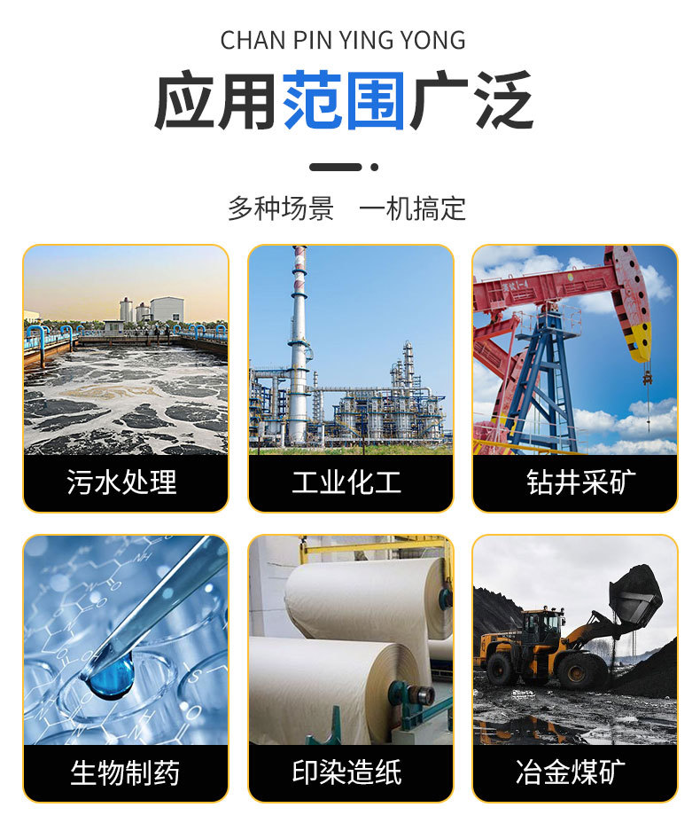 详情_03