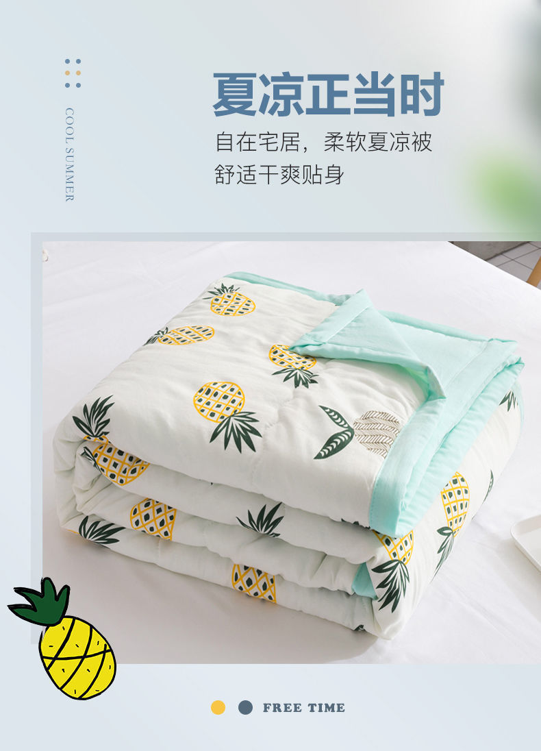 一键复制_20211213092246