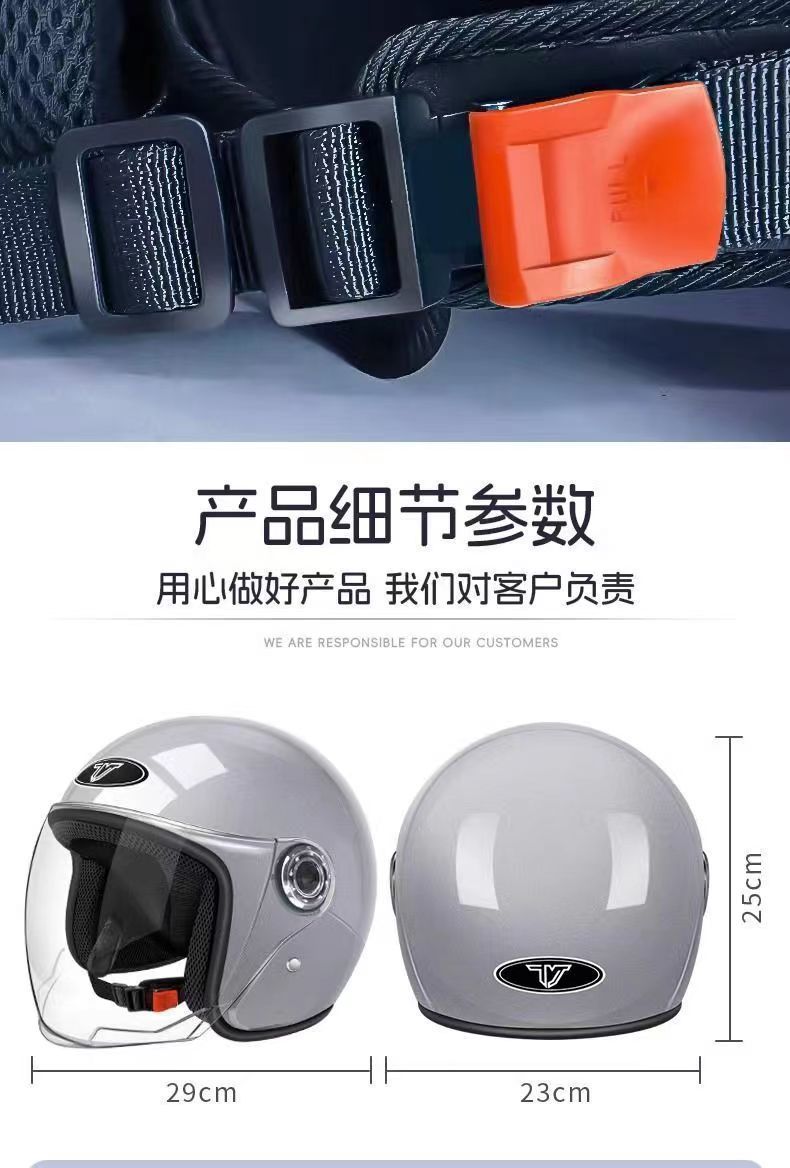 219e5d8d-d8c1-4a6a-8eff-6bde7256aa5b.jpe