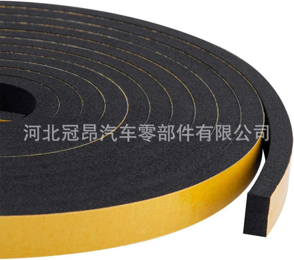 黑黄侧俯视图