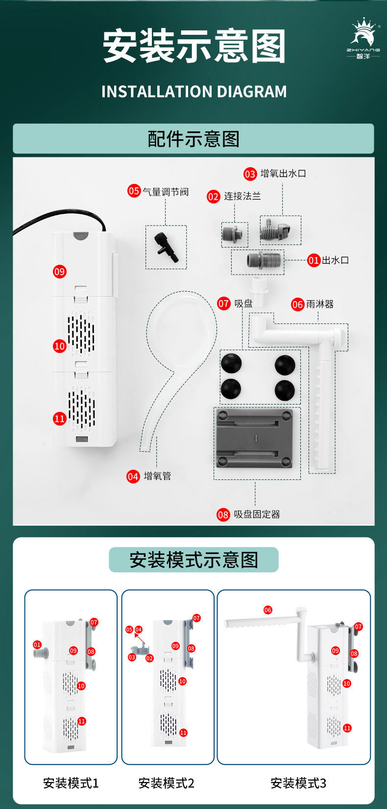 中文详情_15.jpg