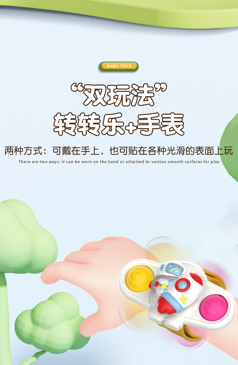 详情_08.jpg