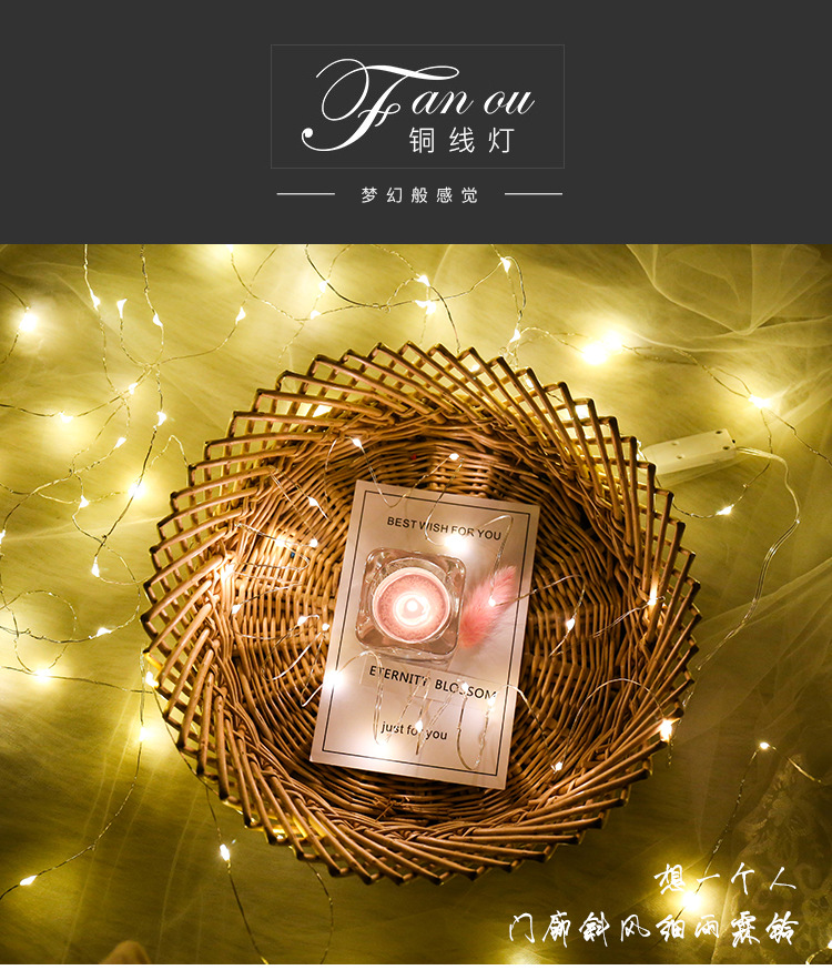铜线灯_01