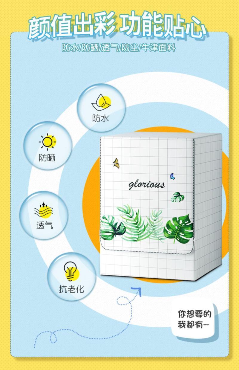 dde559f9-ab8e-472c-95b9-2dc6c5476df1.jpe