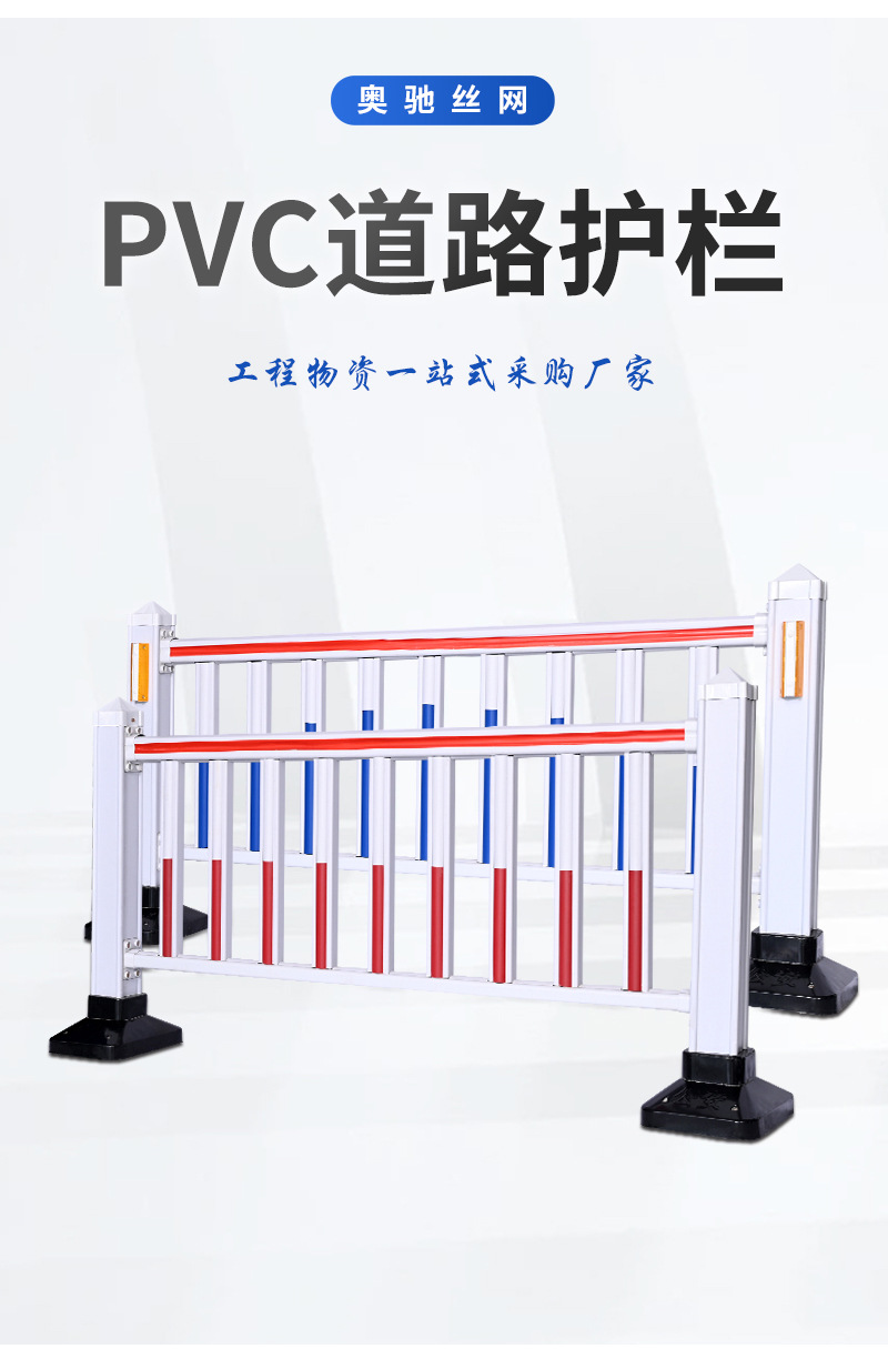 奥驰详情_07.jpg
