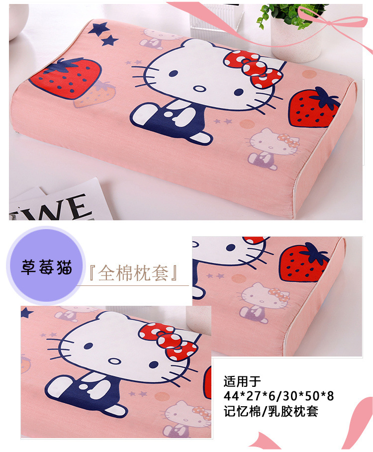 eeba5c11-ddea-4832-bfea-6b310fb0dff8.jpe