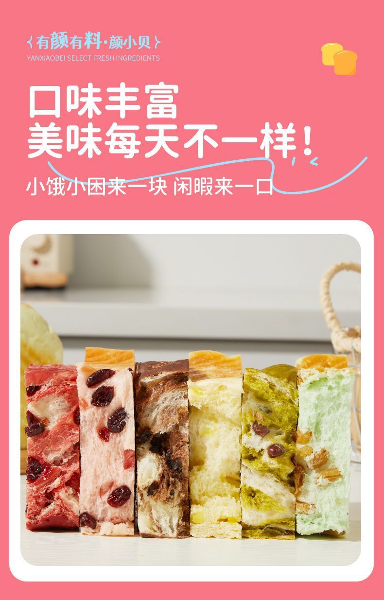 b886d4db-5d73-4a3a-817b-a33e3c21be81.jpe
