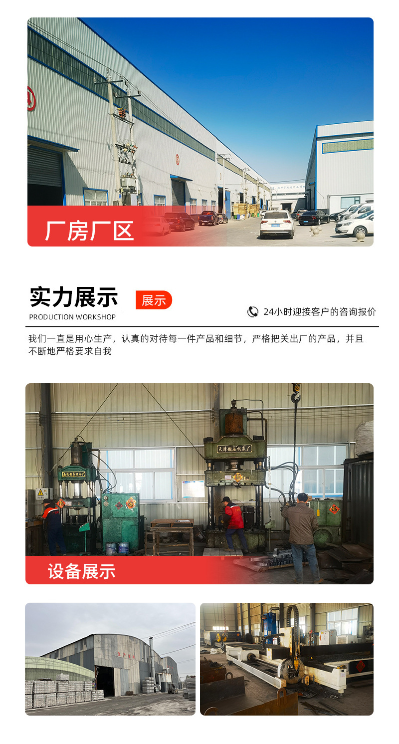 详情-01-(2)_03.jpg