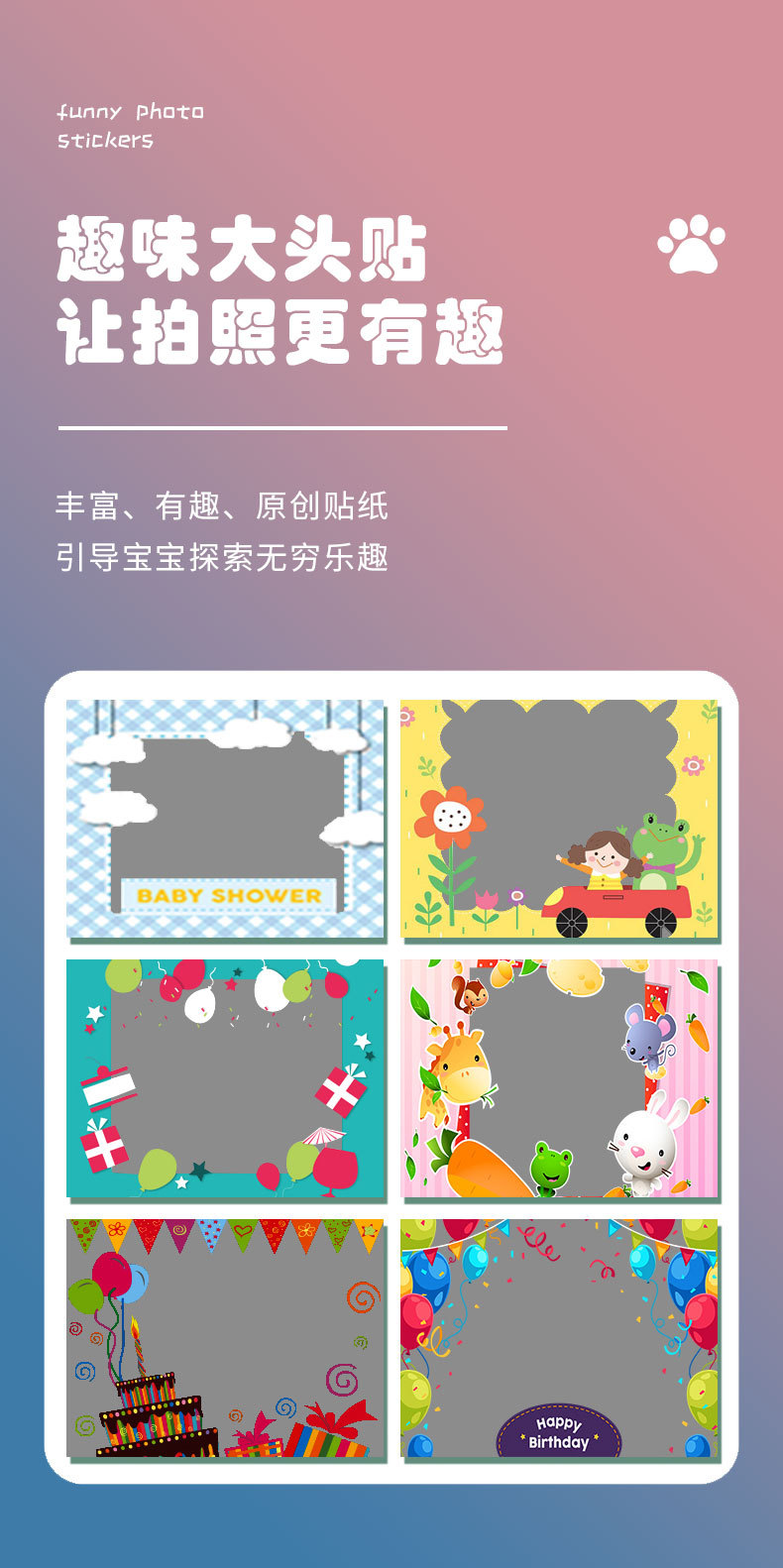 详情_07.jpg