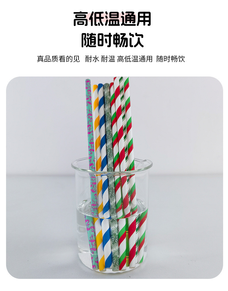 a2f577a8-581d-44fd-80a6-59c5cb328643.jpe
