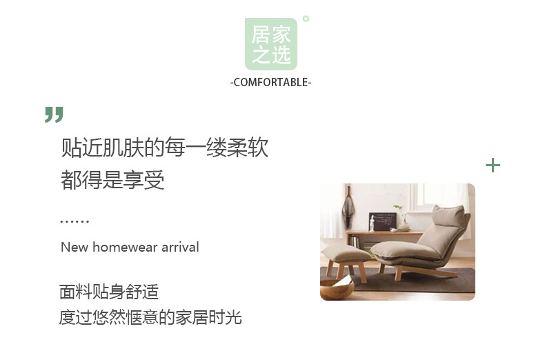 图_02.jpg