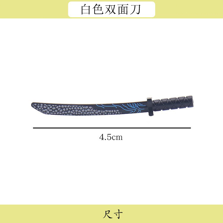 O1CN01m2m18y2DxCeRKNj6a_!!2866