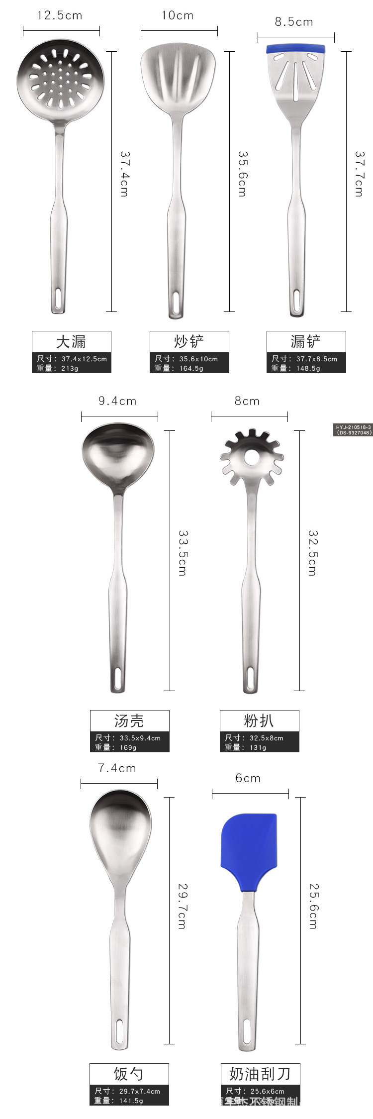 详情页---副本_05.jpg