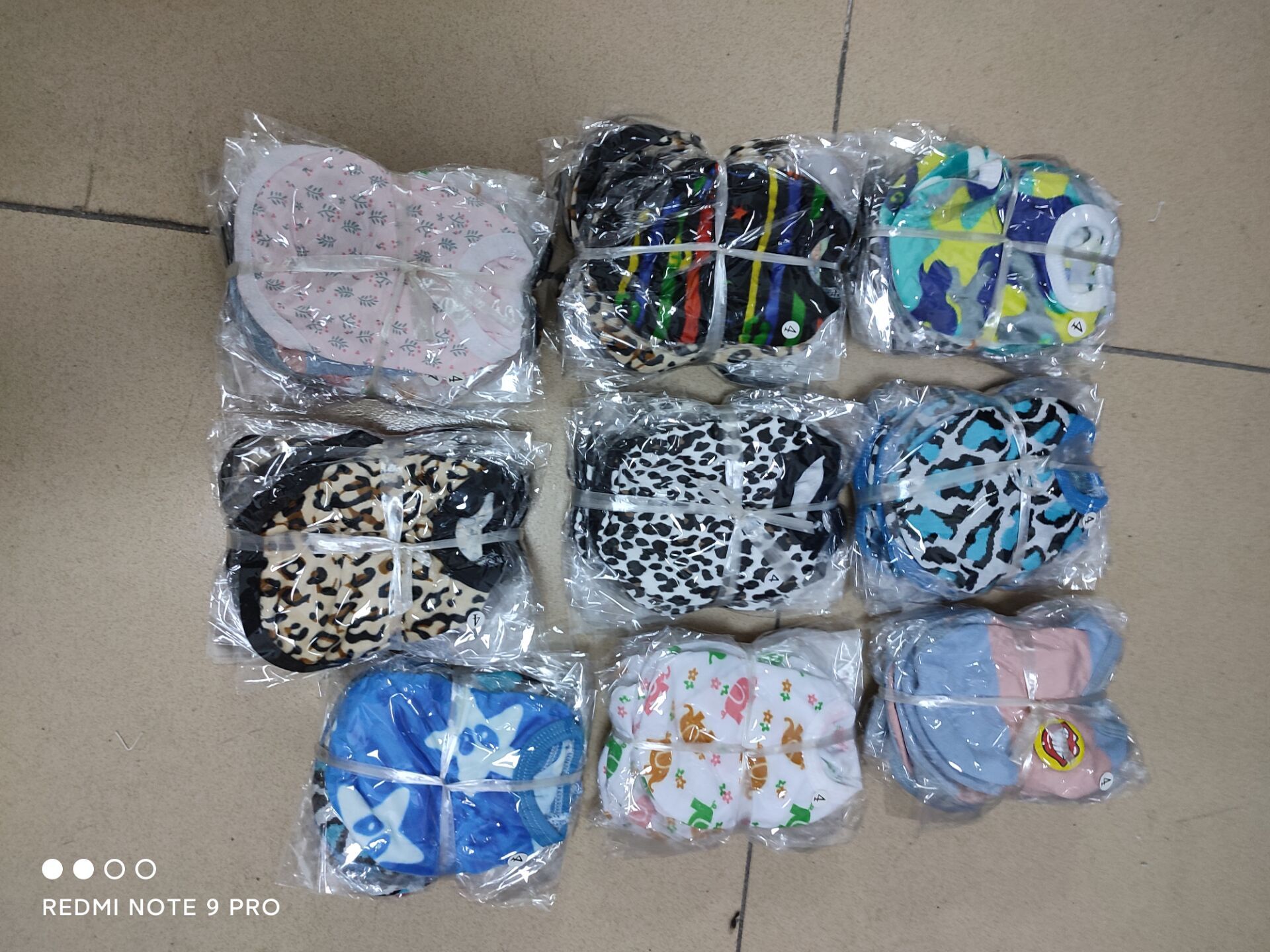 QQ图片20210423115404