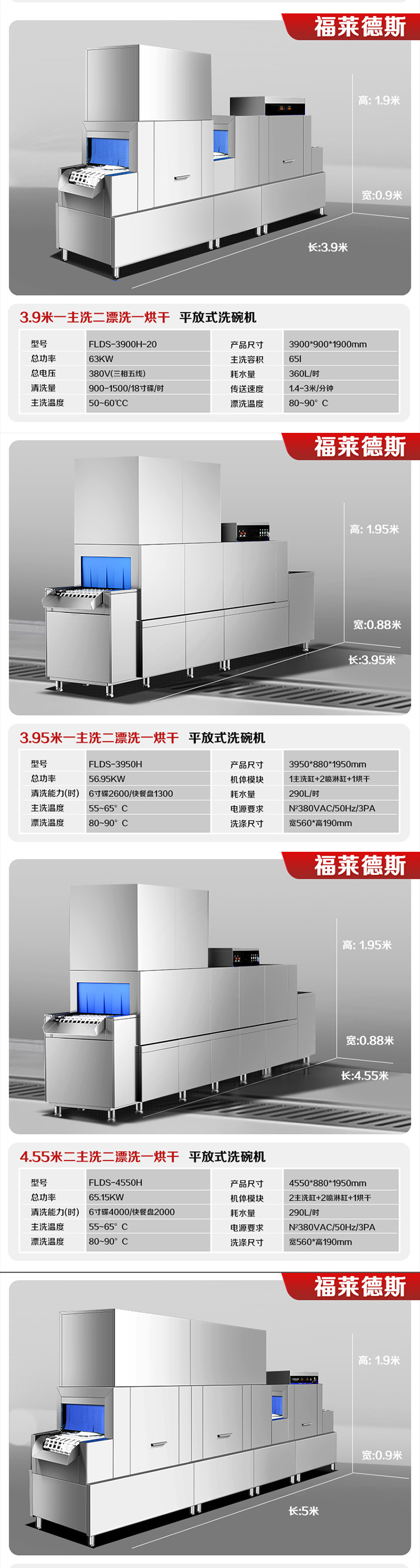 8df95df6c021f32125a1612180f430