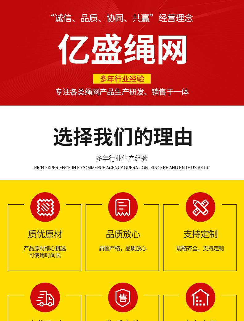 详情页_01