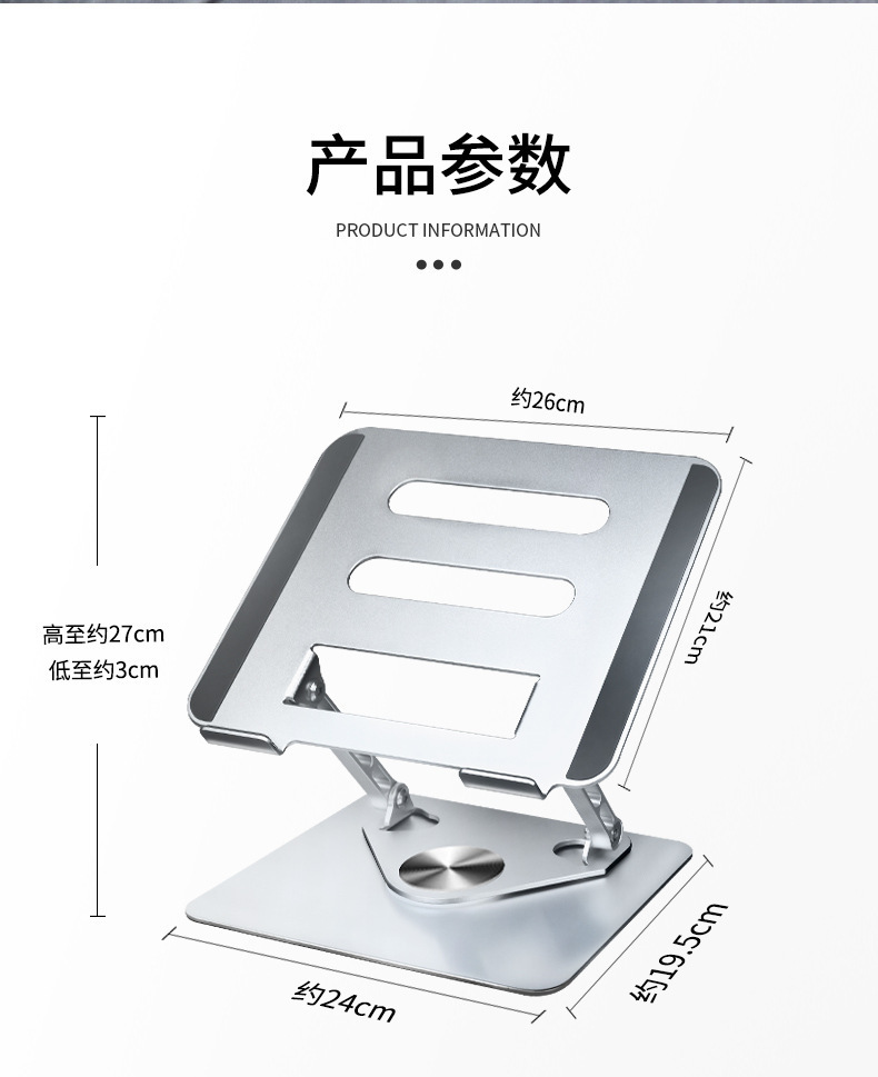 详情页 (14).jpg