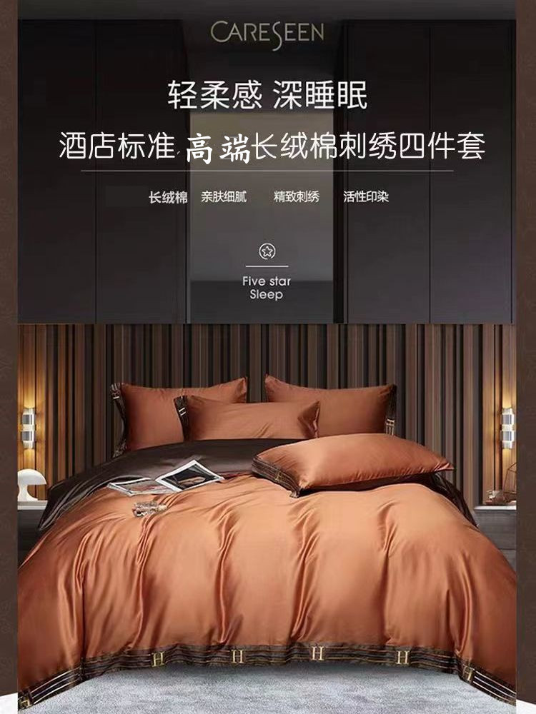 e41ba994-a4bc-40fa-b5ab-499b29735f39.jpe