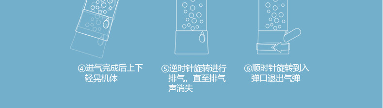 详情页_11.jpg