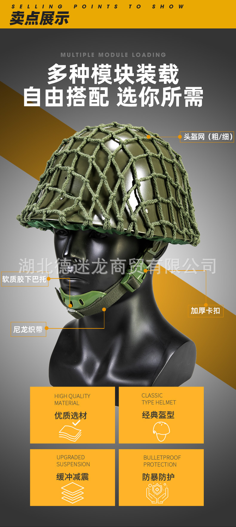 详情页_08.jpg