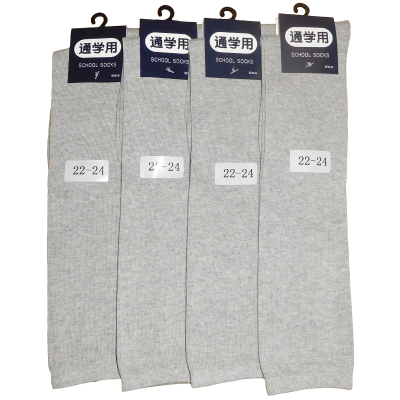 灰色长筒学生袜