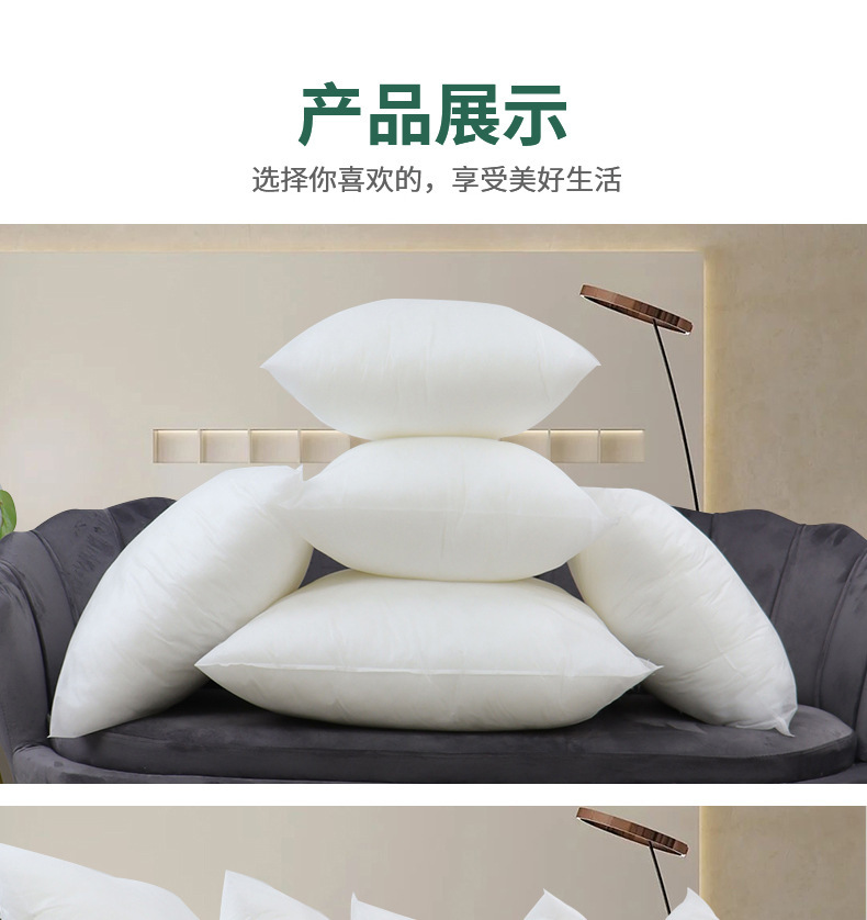 详情页03-01