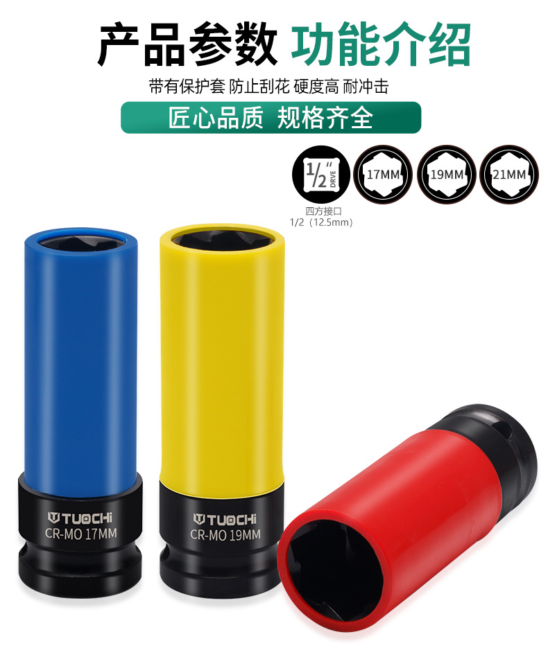790详情_03.jpg