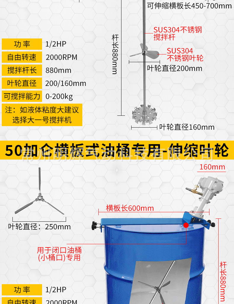 详情_15.jpg