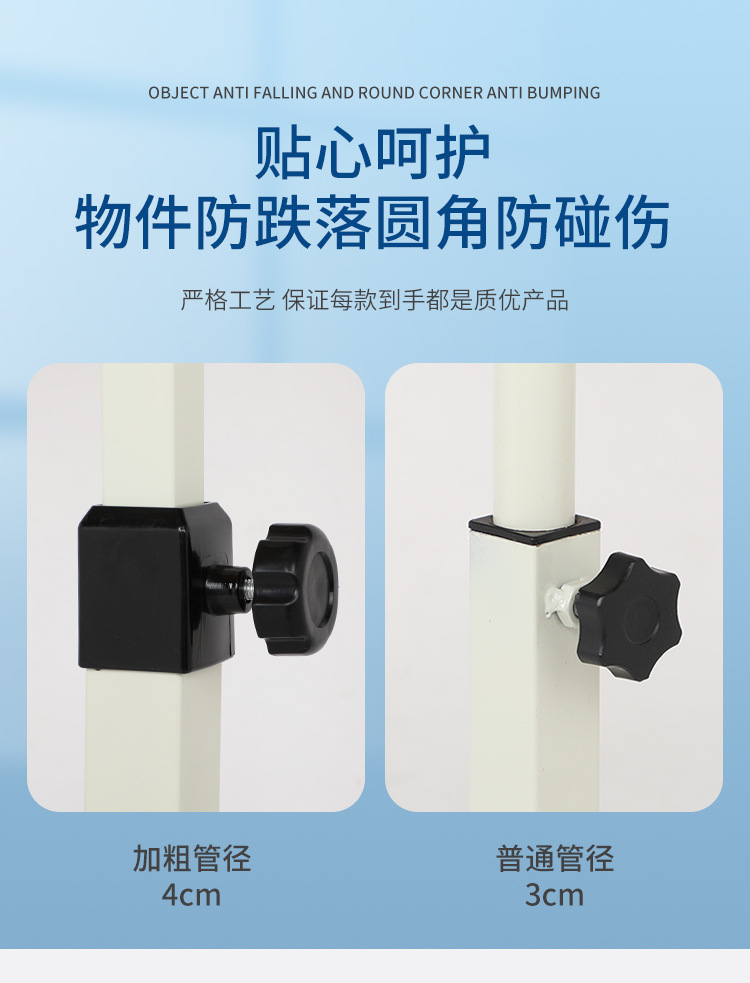 移动餐桌_04.jpg