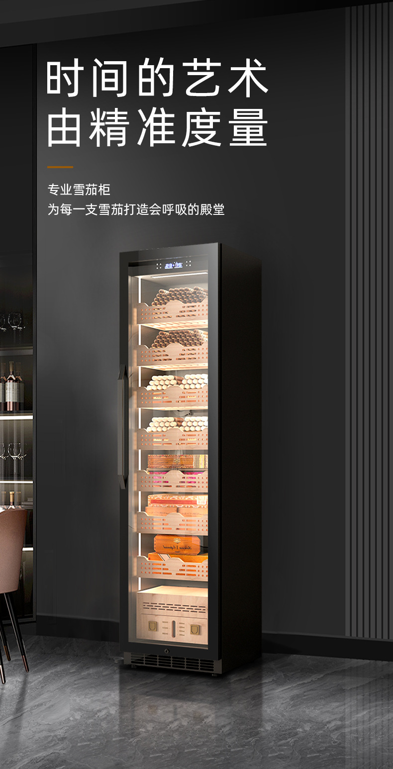 雪茄柜-单门_05.png
