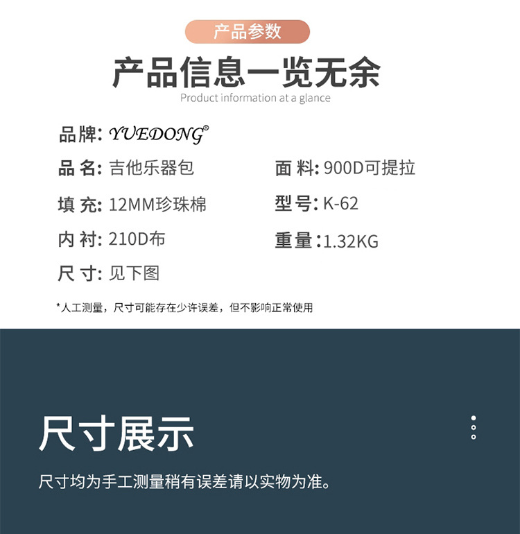 未标题-1_11.jpg