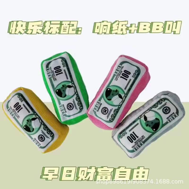 50a7ed85e114beada966d8e2811818