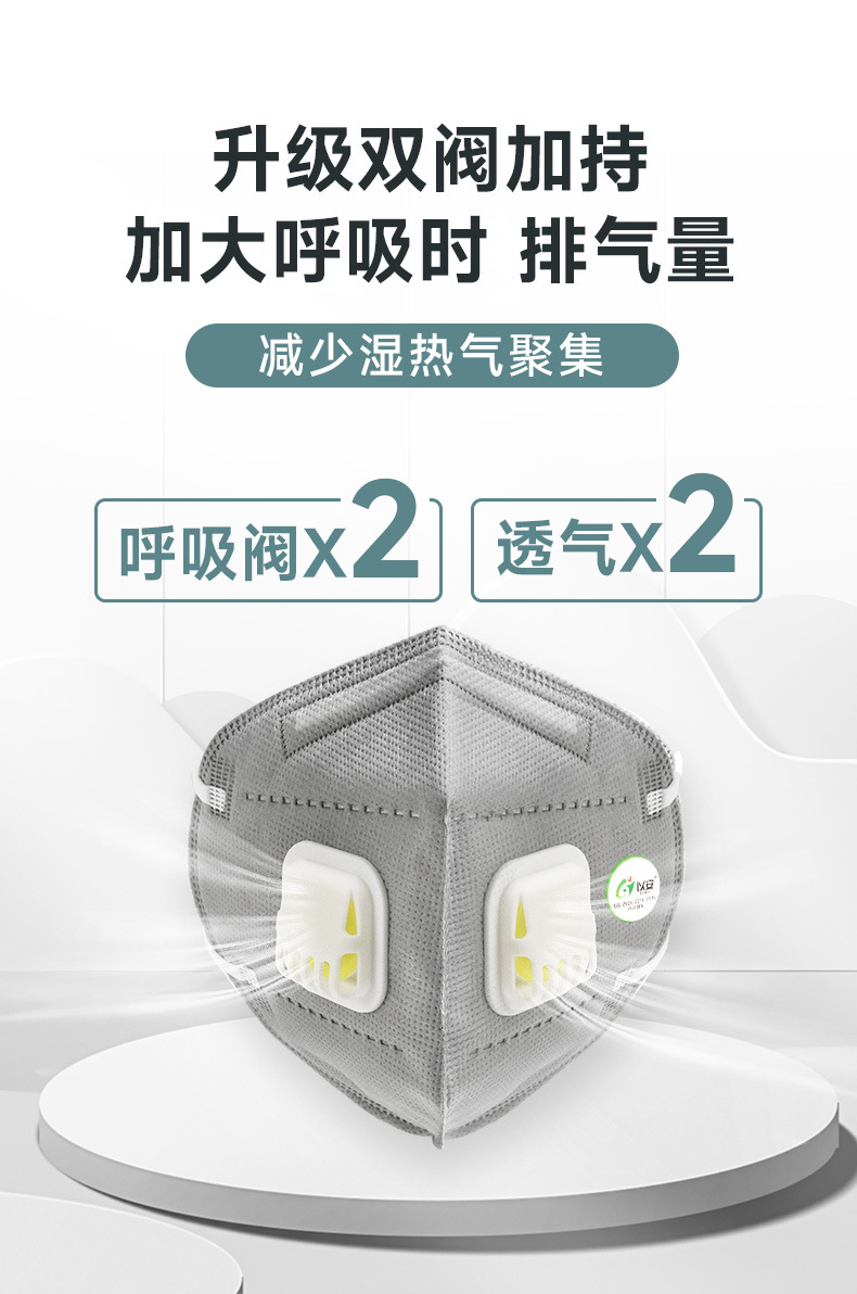 详情_05.jpg