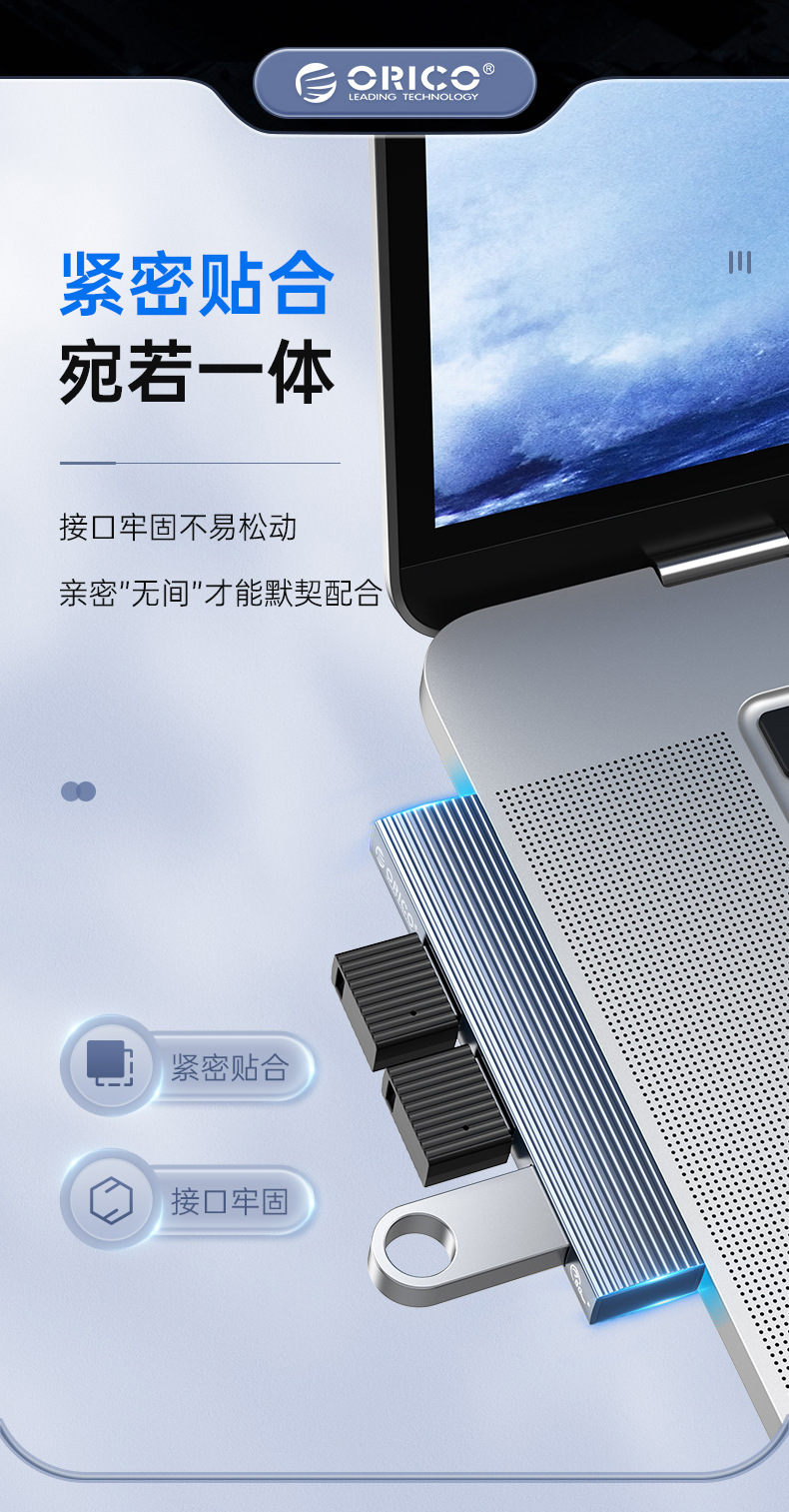 详情-09.jpg