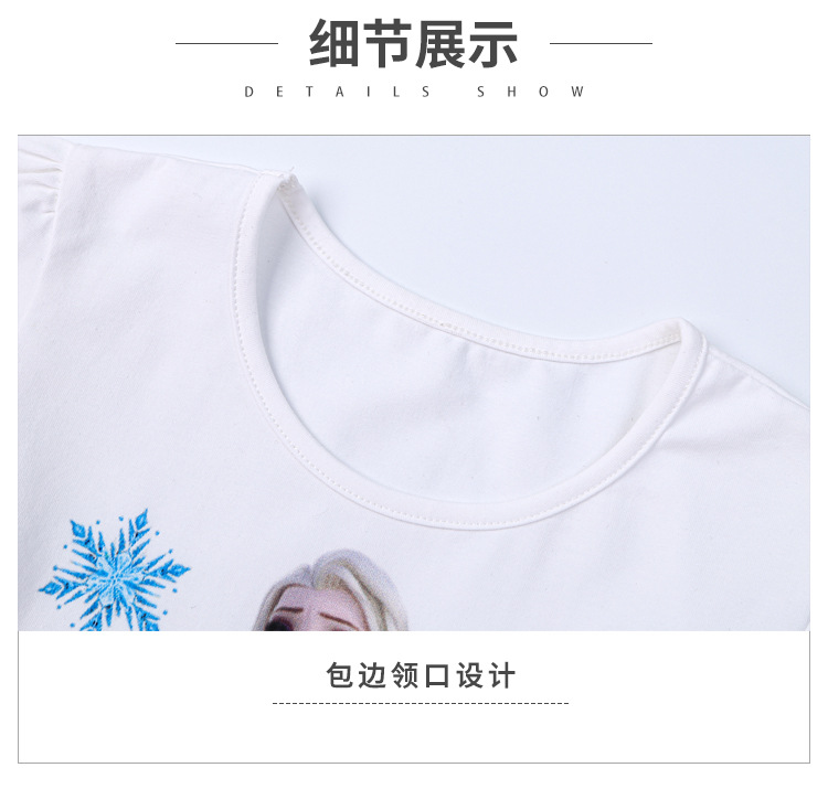 详情图_8.jpg