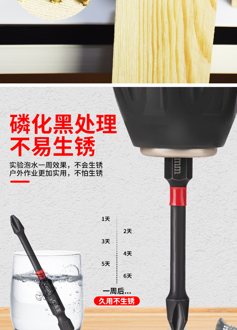 详情图_09.jpg