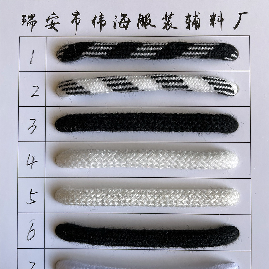 微信图片_20210607140347 副本