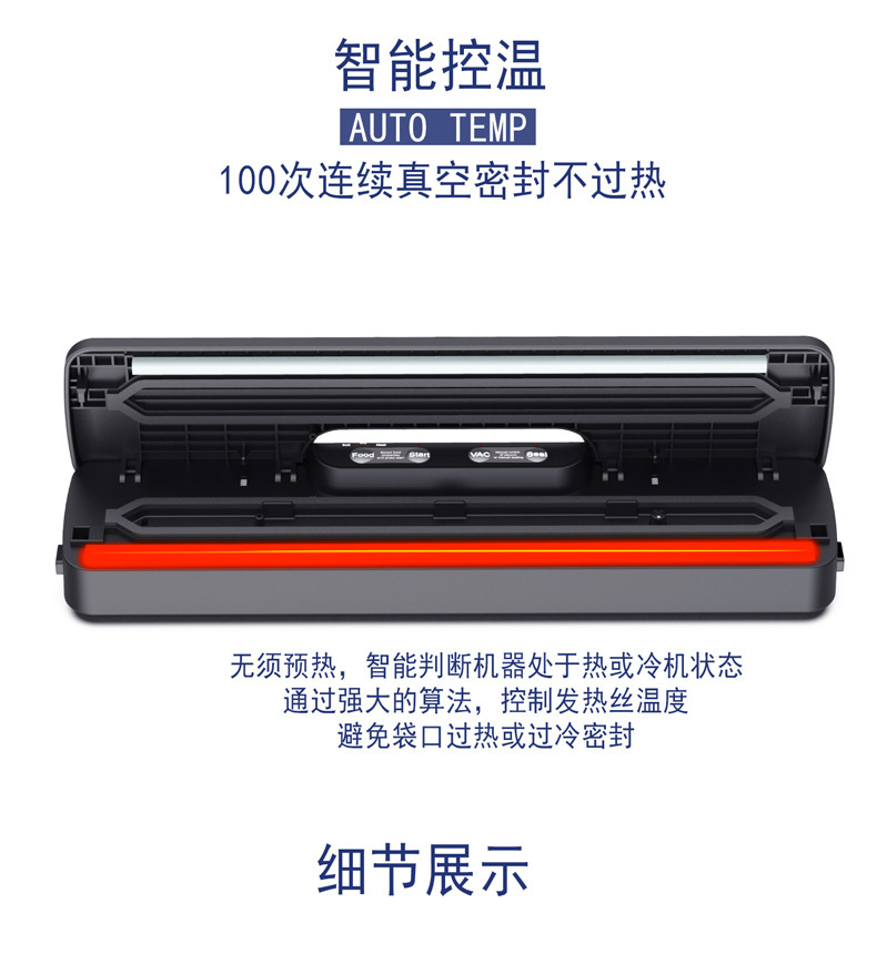 详情页3_01.jpg