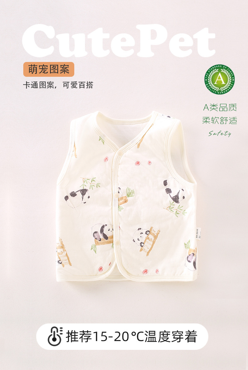 详情3.jpg