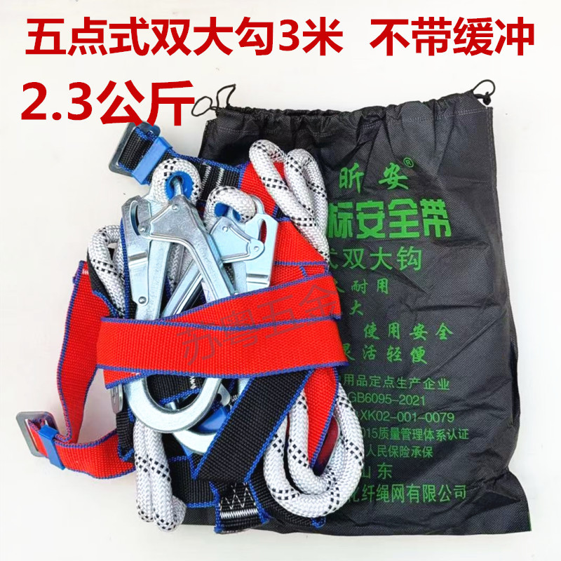 微信图片_20251224173403_1108_35