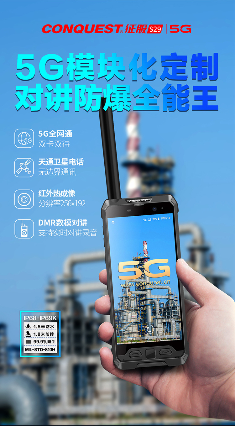 s29详情页第一页1-20220420_01.jpg